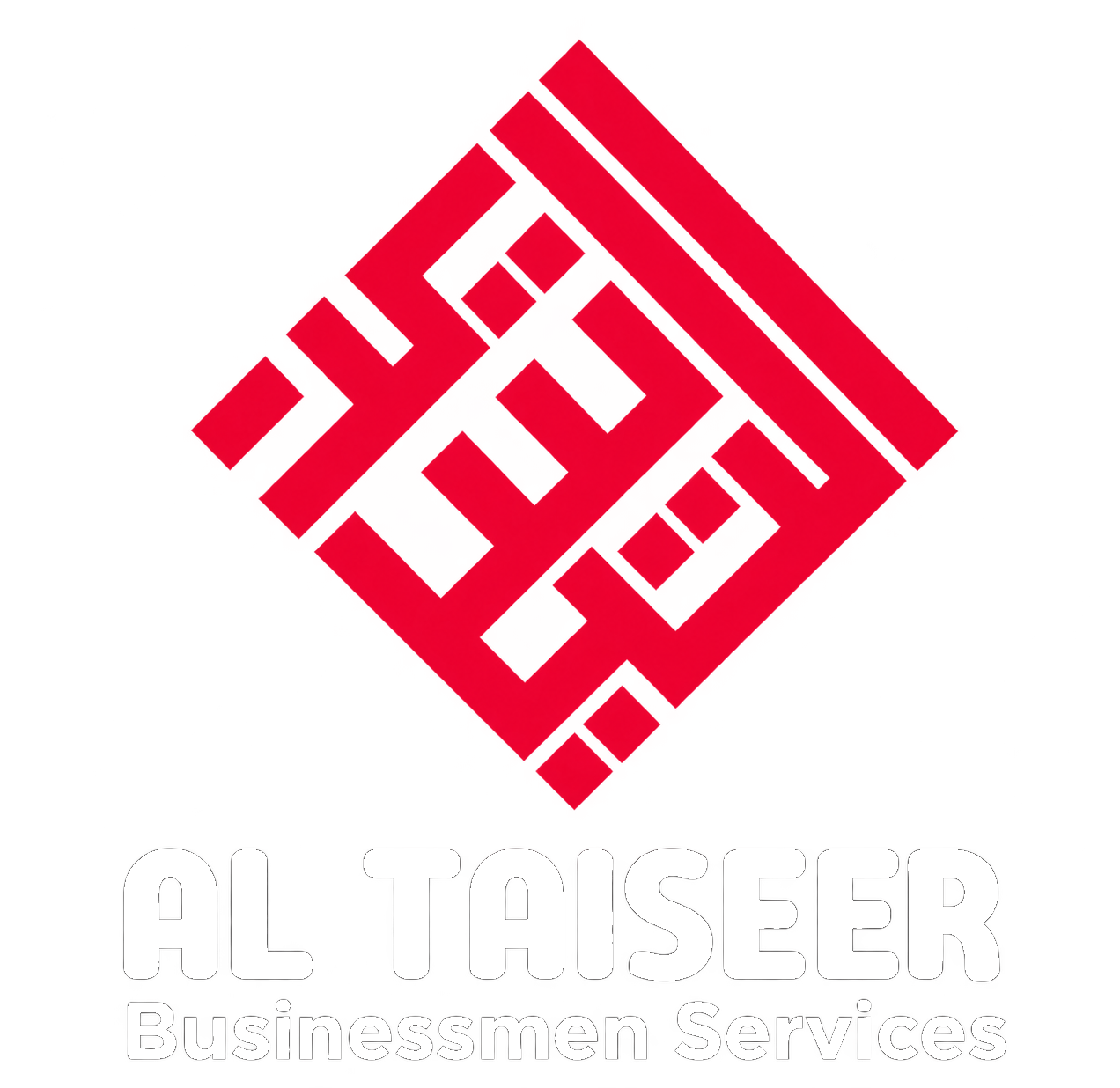 Logo with Business white